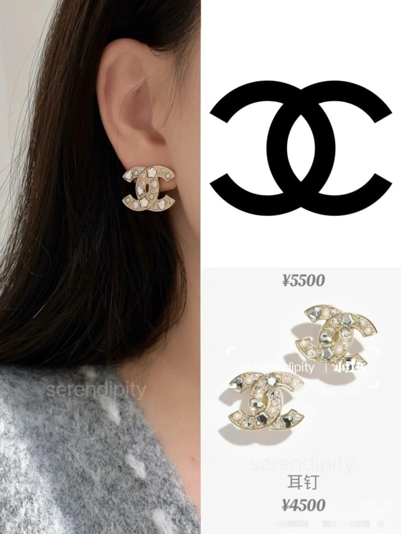 Modern Chanel Earrings 221075