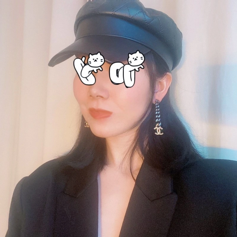 Packable Chanel Earrings 221092