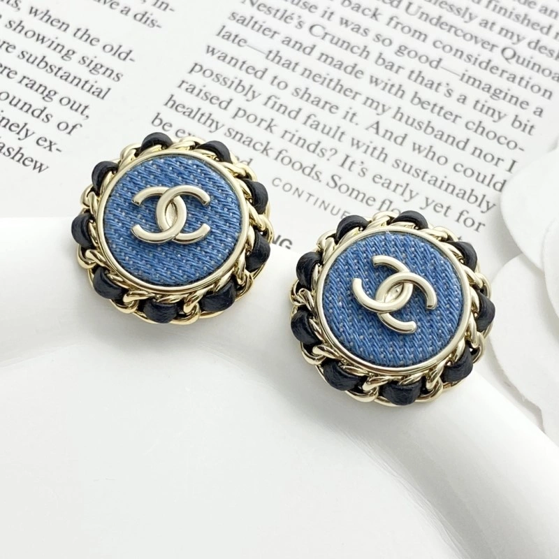 Sophisticated Chanel Earrings 221003