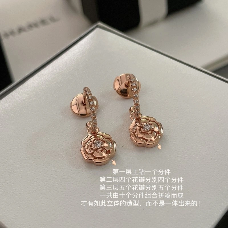 Chanel Earrings Refined 220971