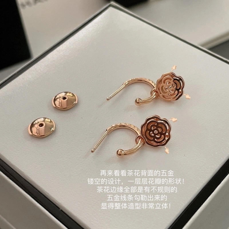 Chanel Earrings Refined 220971