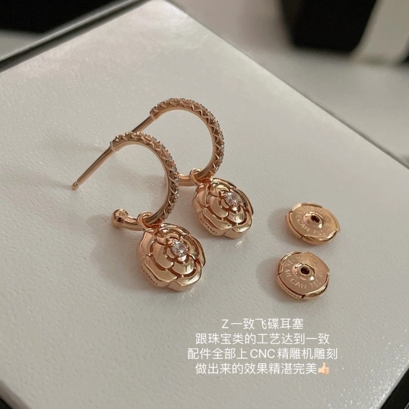Chanel Earrings Refined 220971