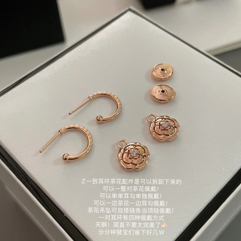 Chanel Earrings Refined 220971
