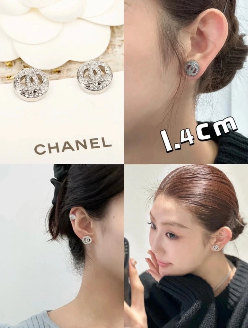 Trendsetting Chanel Earrings 220919