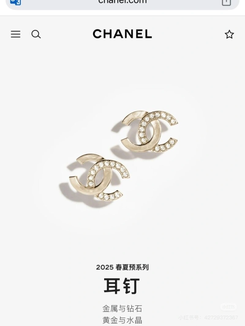Versatile Chanel Earrings 220188