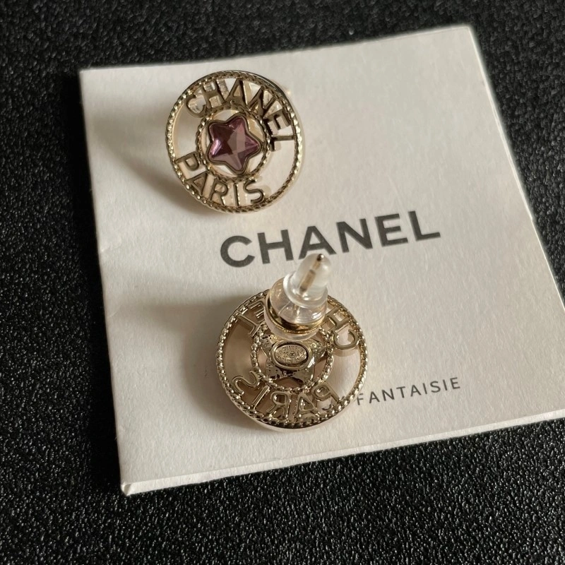 Chic Chanel Earrings 220184