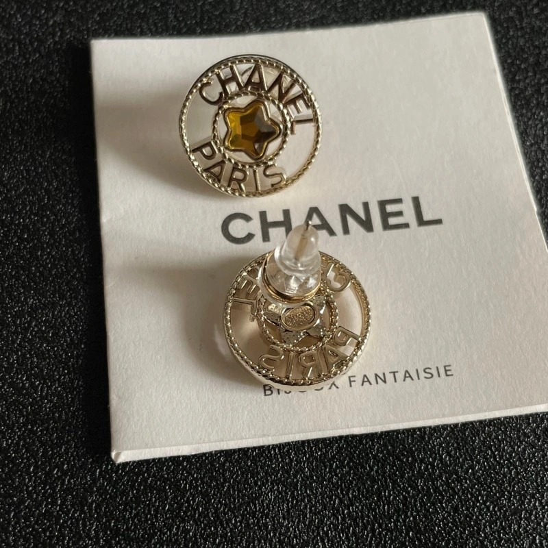 SmoothTexture Chanel Earrings 220179