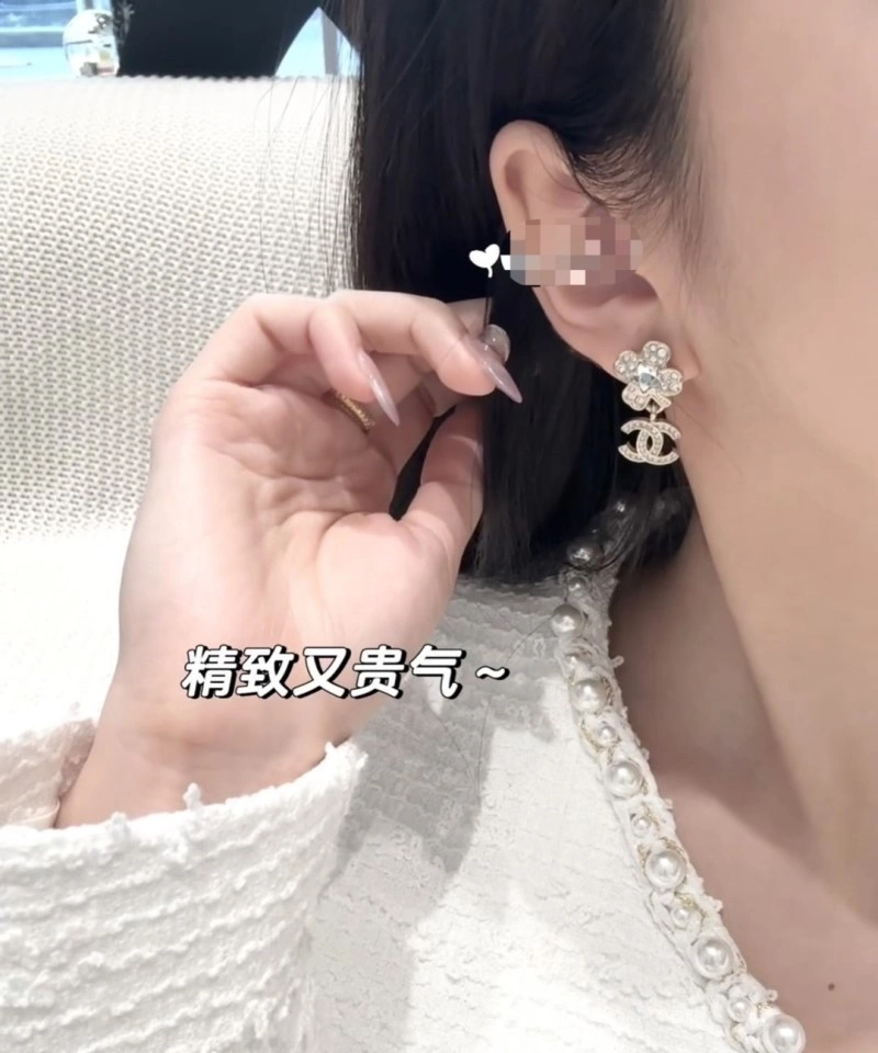 Chic Chanel Earrings 220150