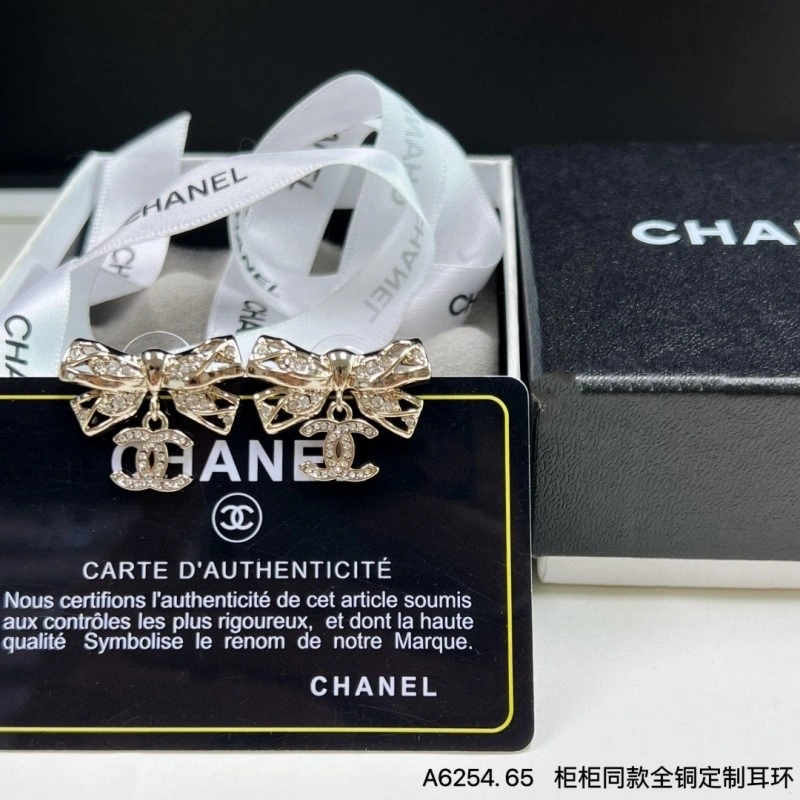 Chanel Earrings Chic 220109