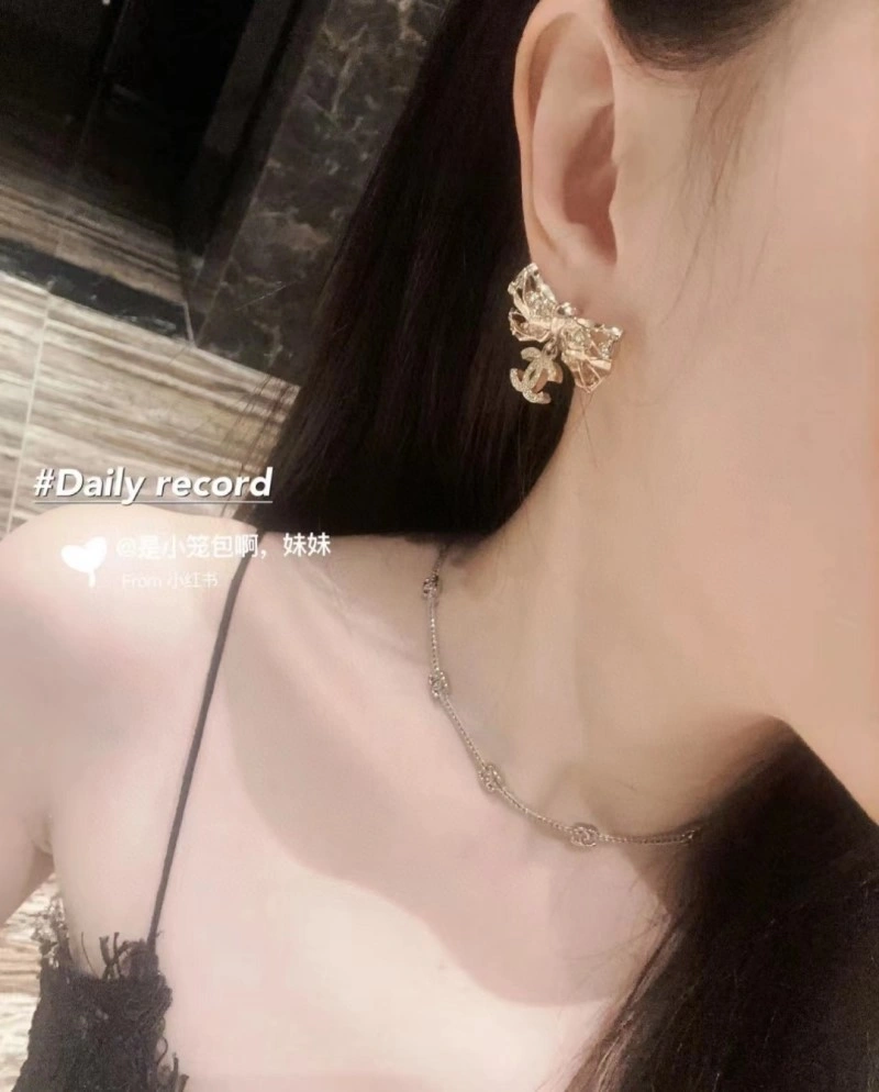 Chanel Earrings Chic 220109