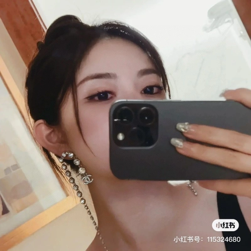 Premium Chanel Earrings 220106