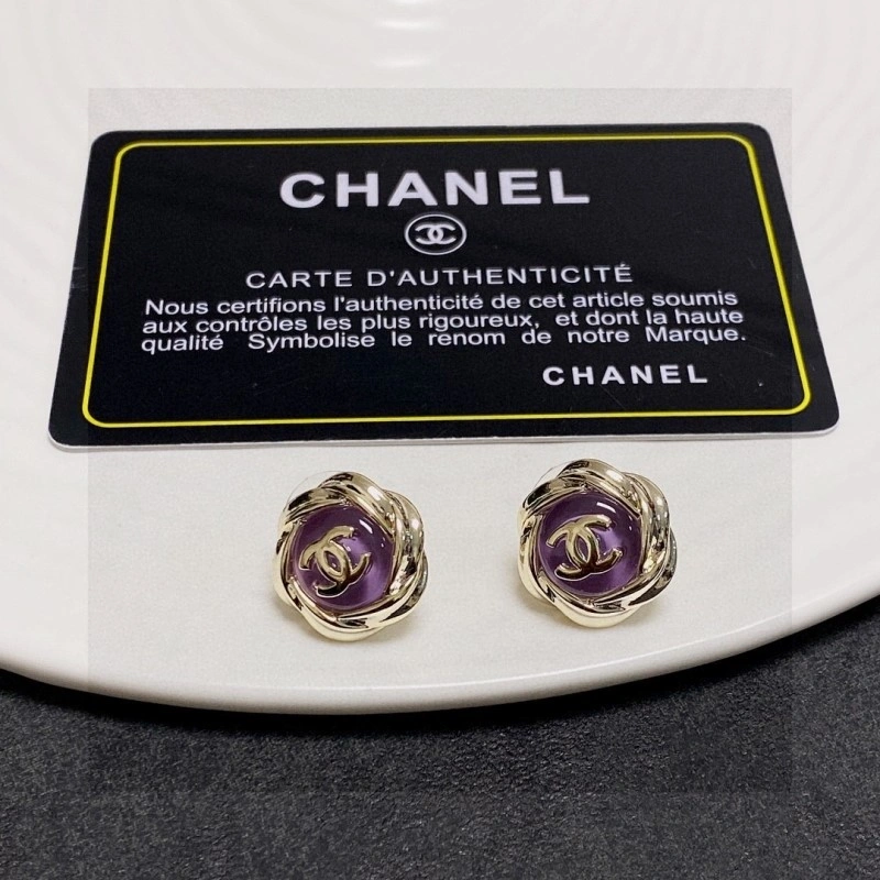 Chanel Earrings Supportive 220046