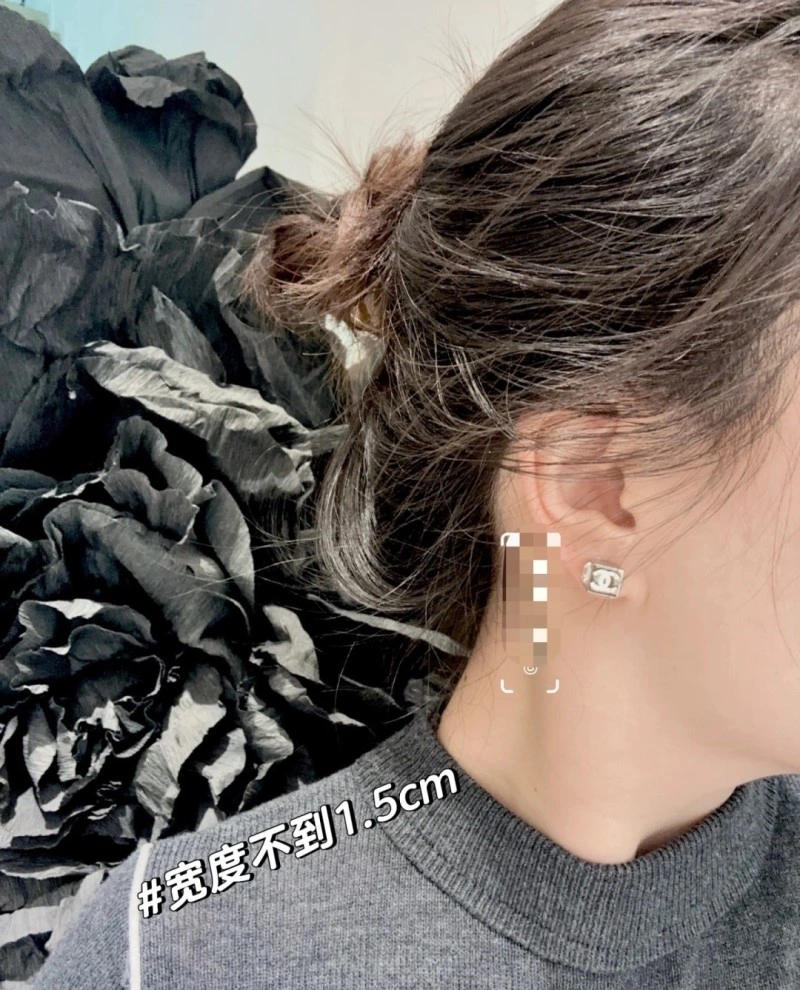 Chanel Earrings SmartChoice 219995