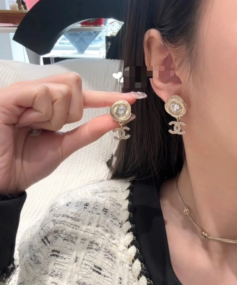 Premium Chanel Earrings 219945