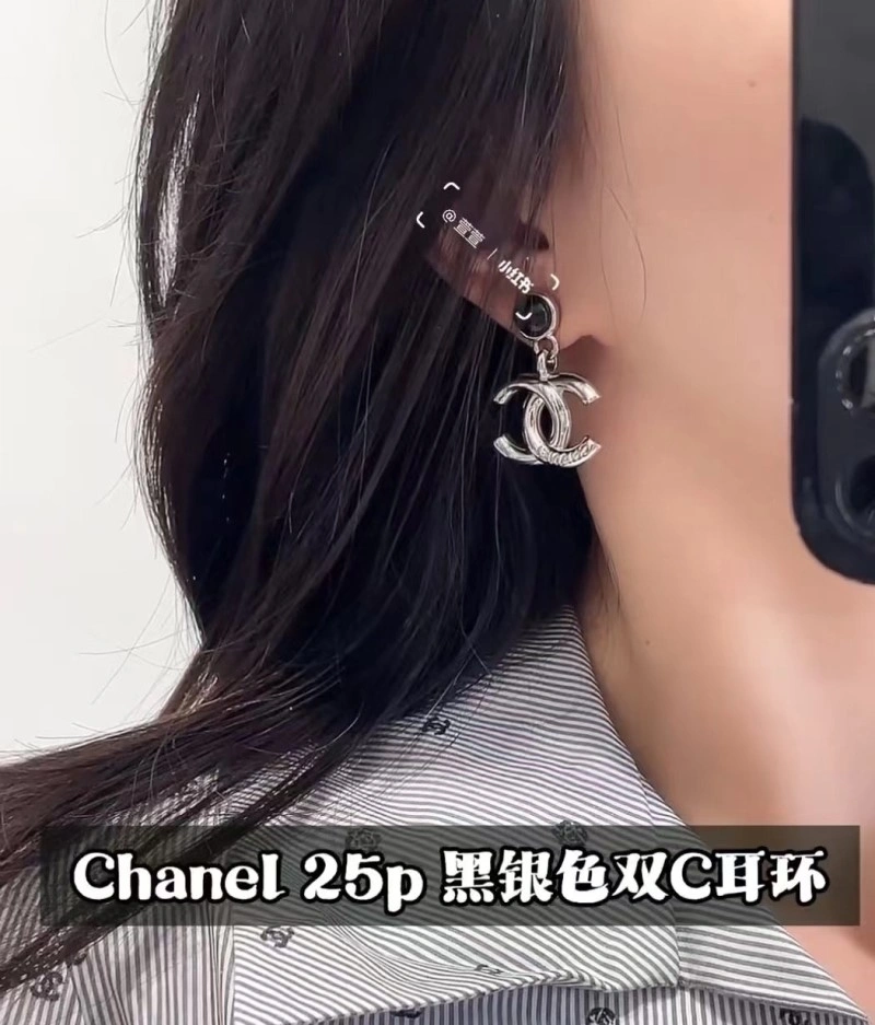 Youthful Chanel Earrings 219925