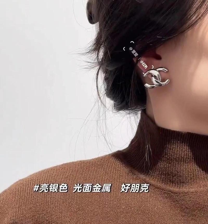 Vibrant Chanel Earrings 219911