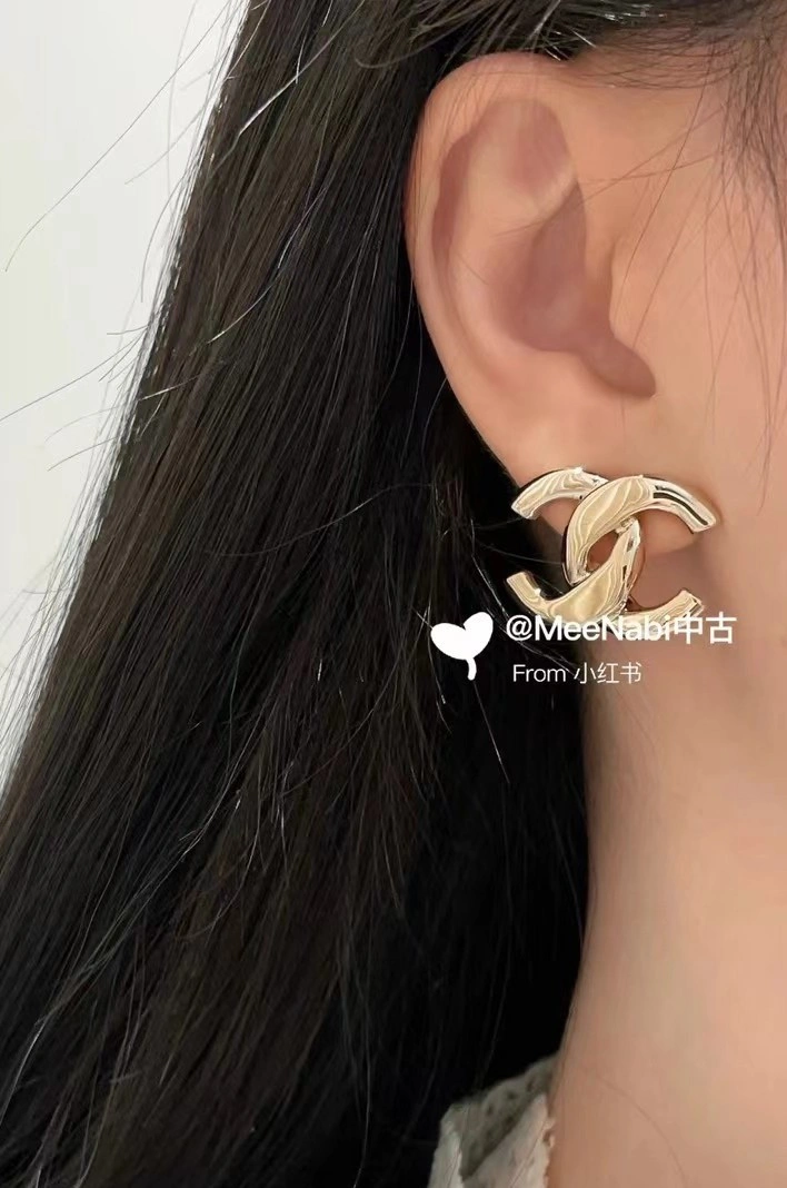 Vibrant Chanel Earrings 219911
