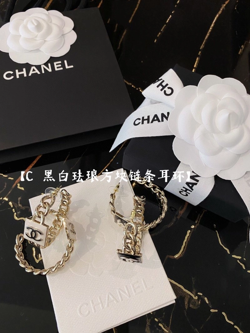 Supportive Chanel Earrings 219892