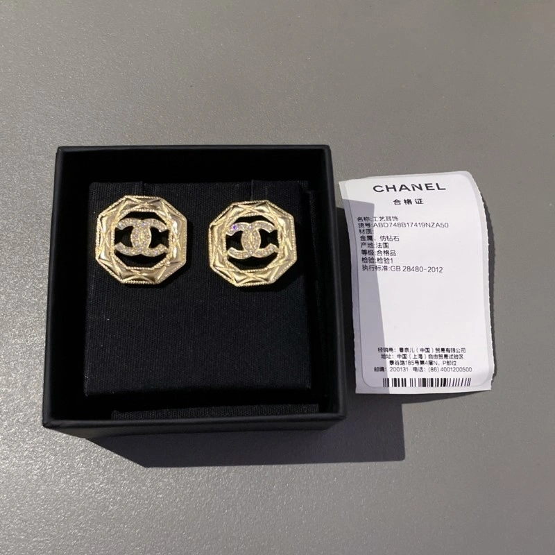 Lightweight Chanel Earrings 219824