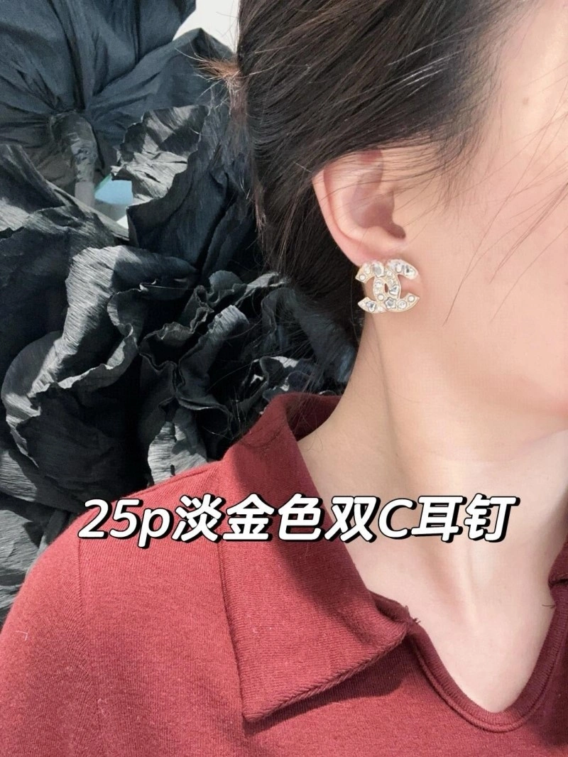 Sustainable Chanel Earrings 219812