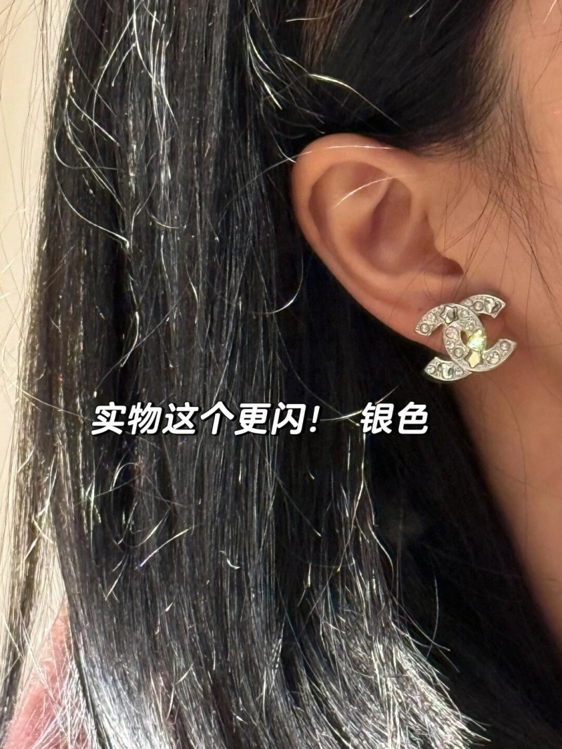 Sustainable Chanel Earrings 219812