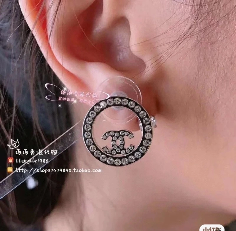 GoAnywhere Chanel Earrings 219692