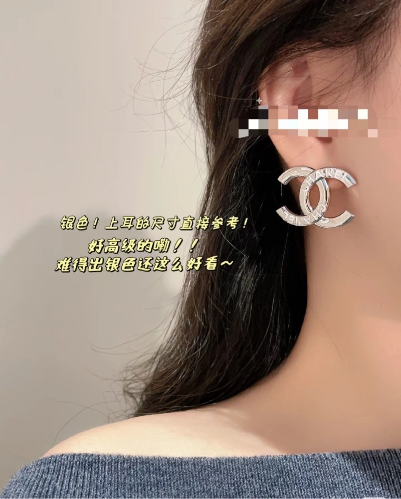 Efficient Chanel Earrings 219653