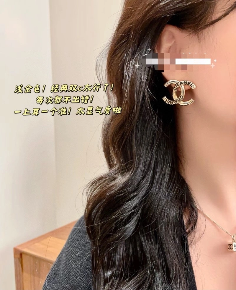 SportInspired Chanel Earrings 219657