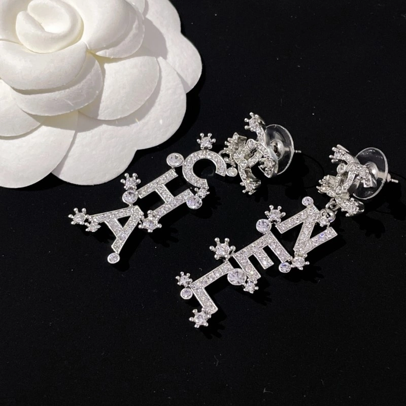 Seasonal Chanel Earrings 219628