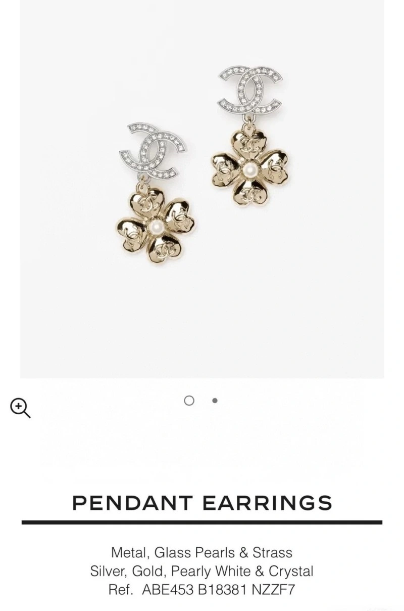 Chanel Earrings UrbanChic 219614