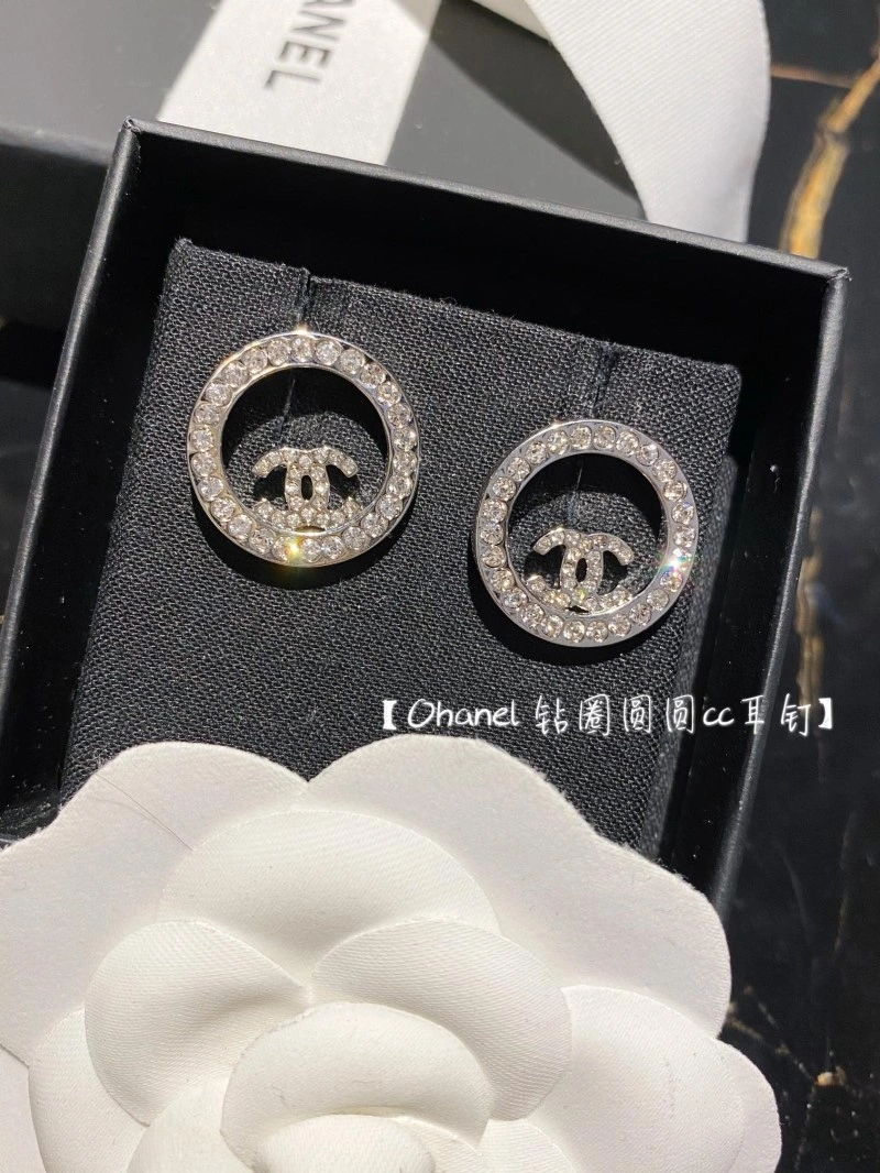 WrinkleFree Chanel Earrings 219612