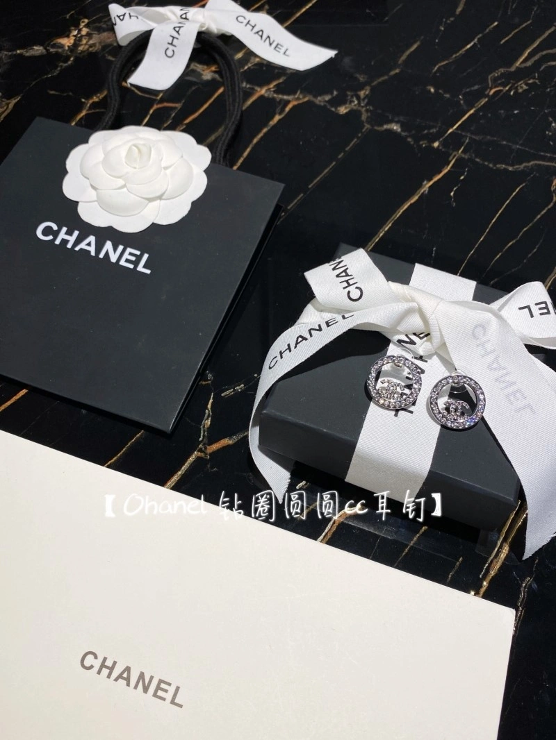 WrinkleFree Chanel Earrings 219612