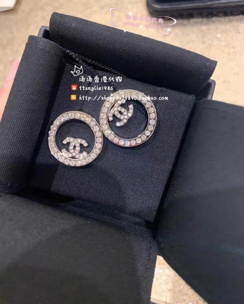 WrinkleFree Chanel Earrings 219612
