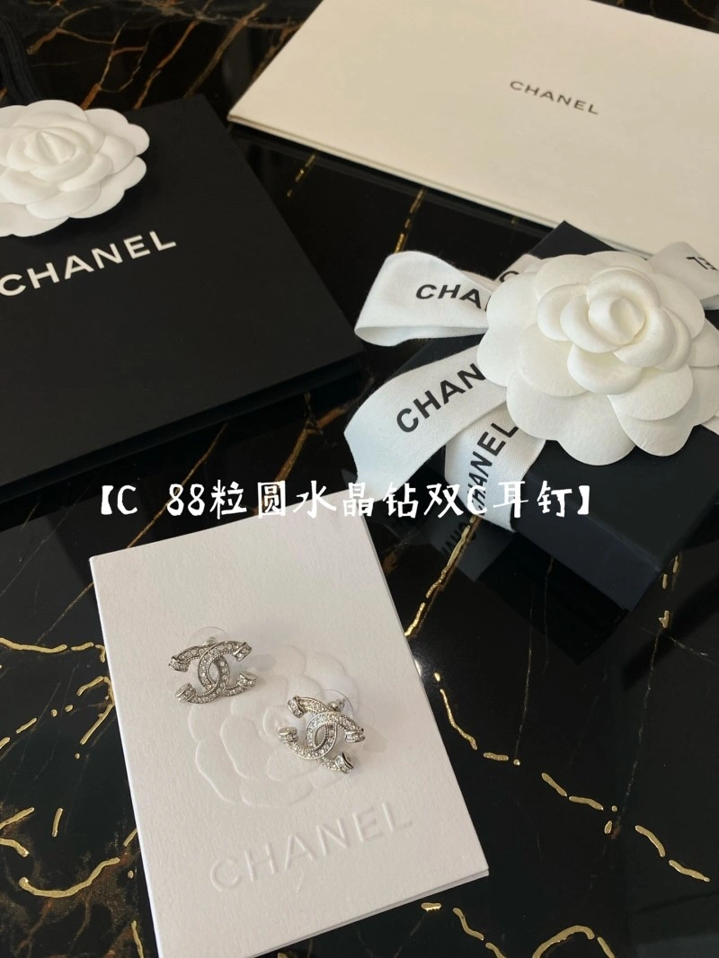 Chanel Earrings UrbanChic 219596