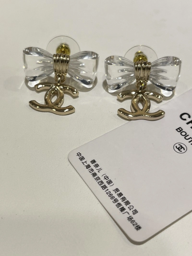 Chic Chanel Earrings 219605
