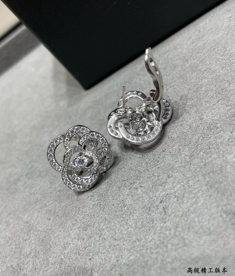Durable Chanel Earrings 219588