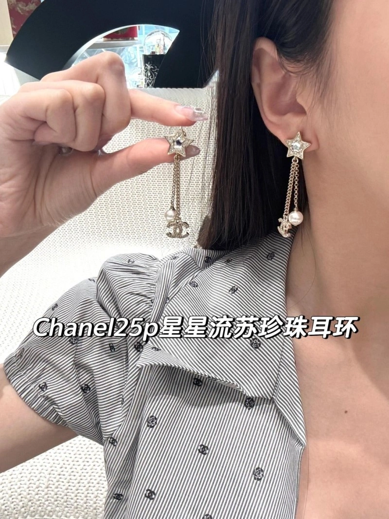 Trendsetting Chanel Earrings 219584