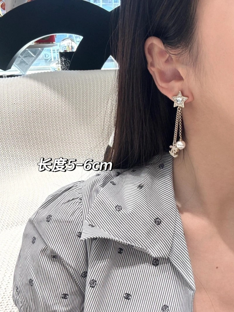 Trendsetting Chanel Earrings 219584
