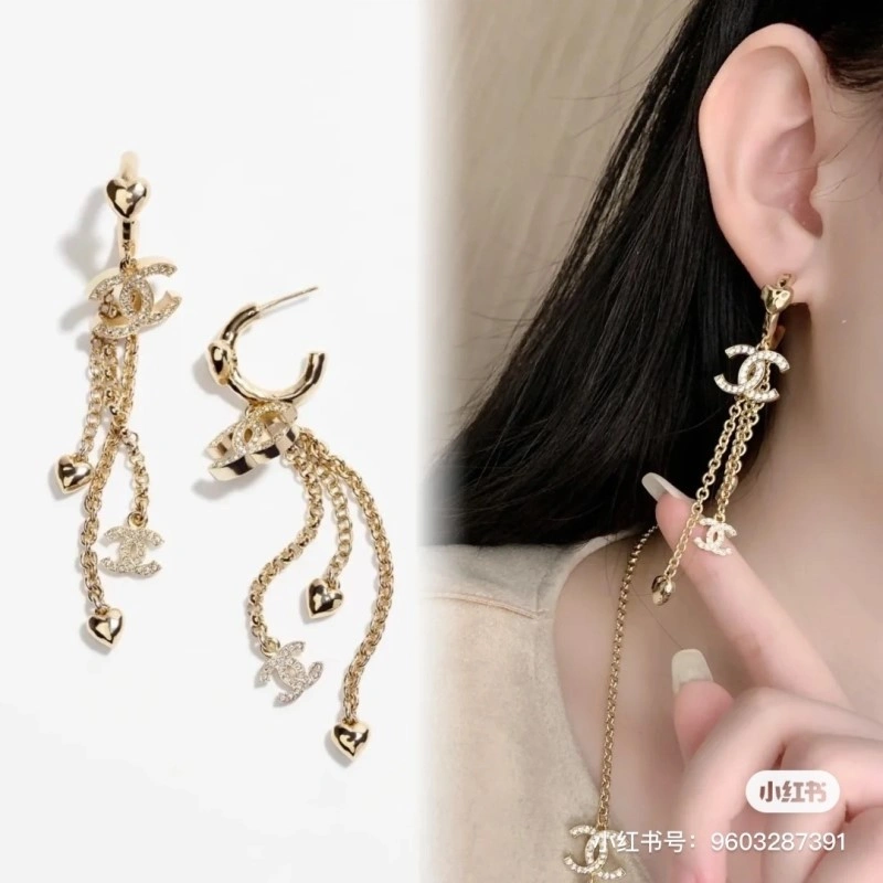 Snug Chanel Earrings 219507