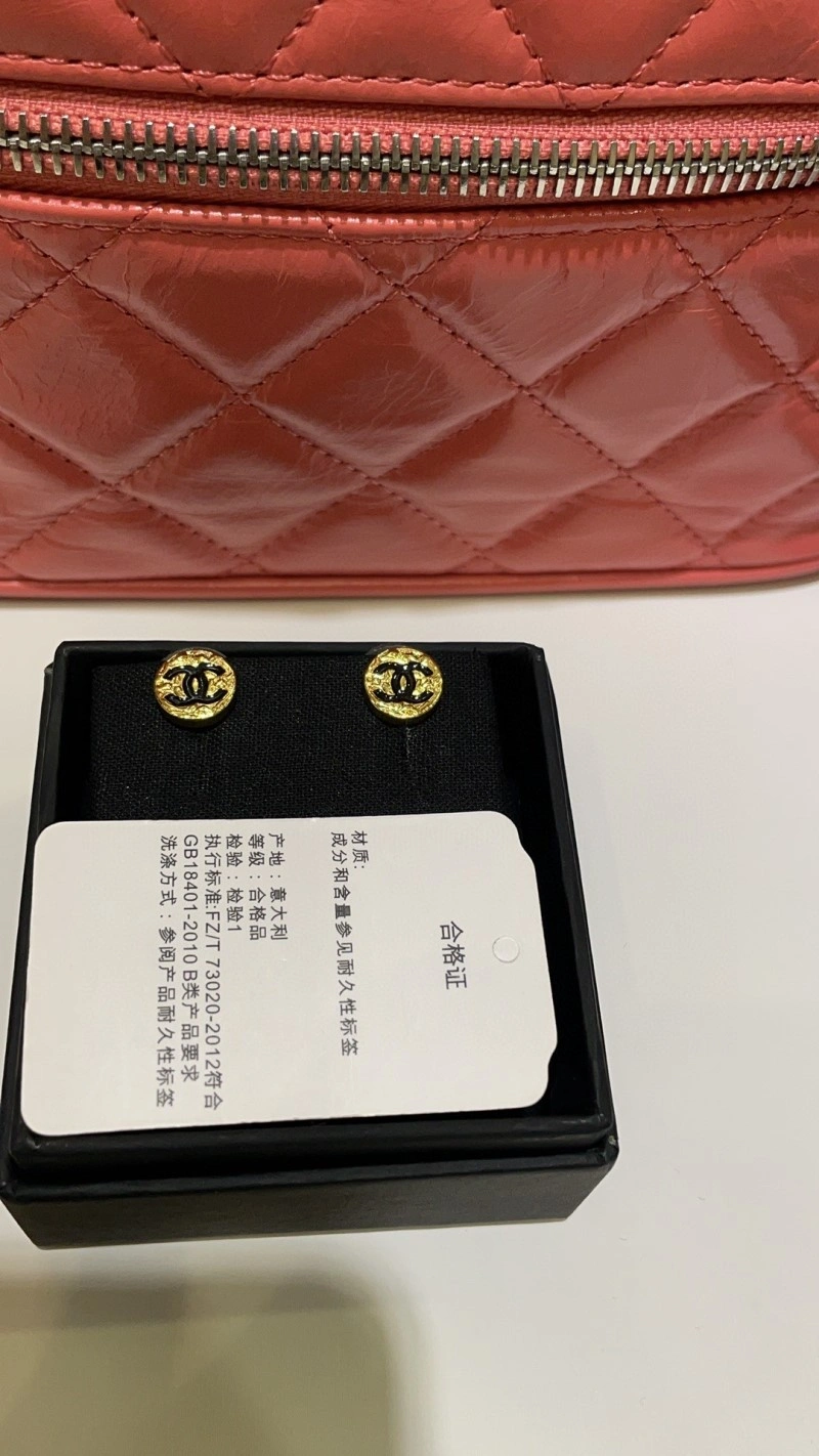 Fashionable Chanel Earrings 219481
