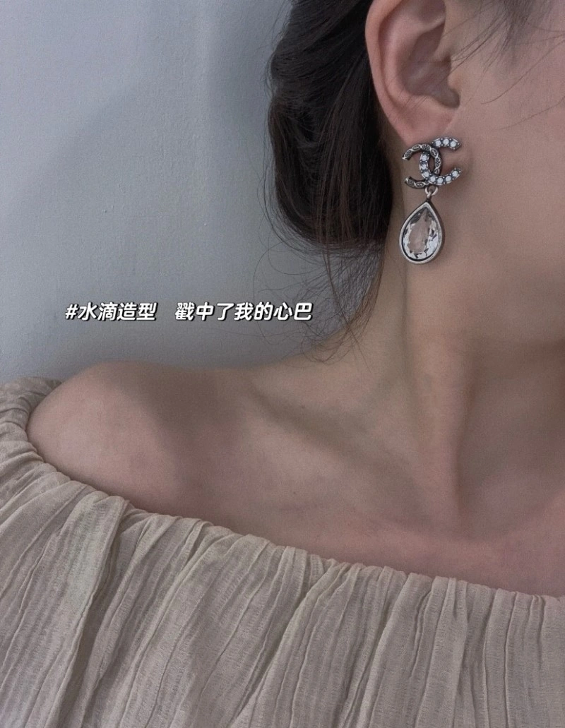 Chanel Earrings GoAnywhere 219458