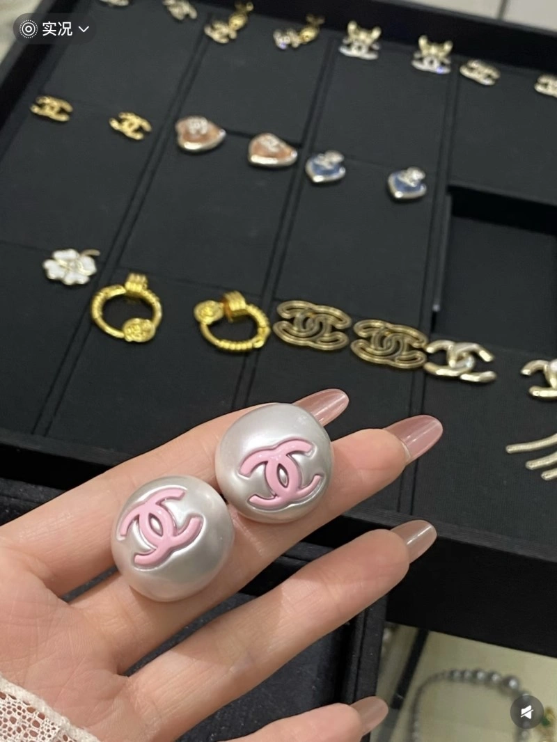 Affordable Chanel Earrings 219407