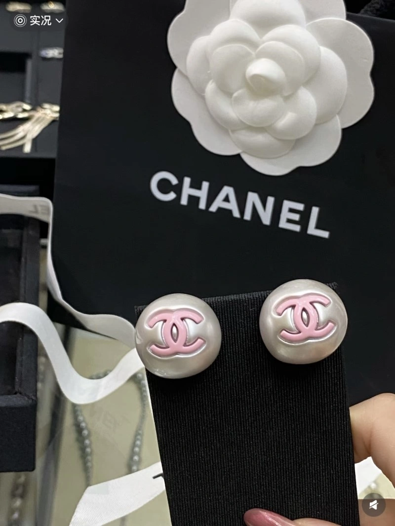 Affordable Chanel Earrings 219407