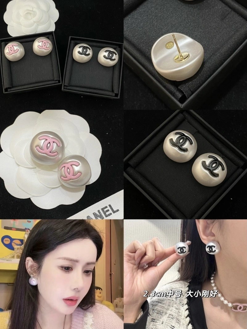 Affordable Chanel Earrings 219407