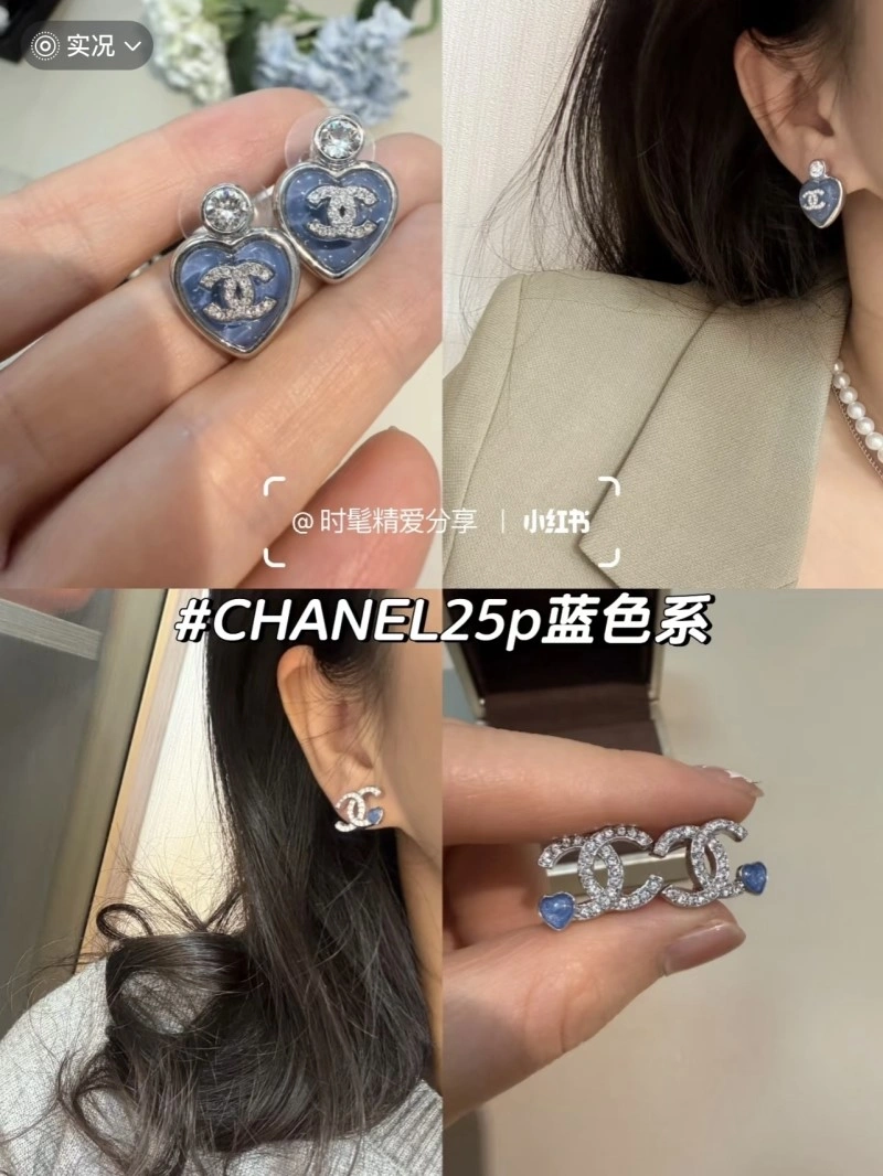 Versatile Chanel Earrings 219409
