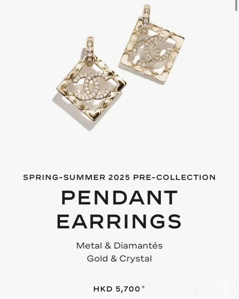 AllSeason Chanel Earrings 219362