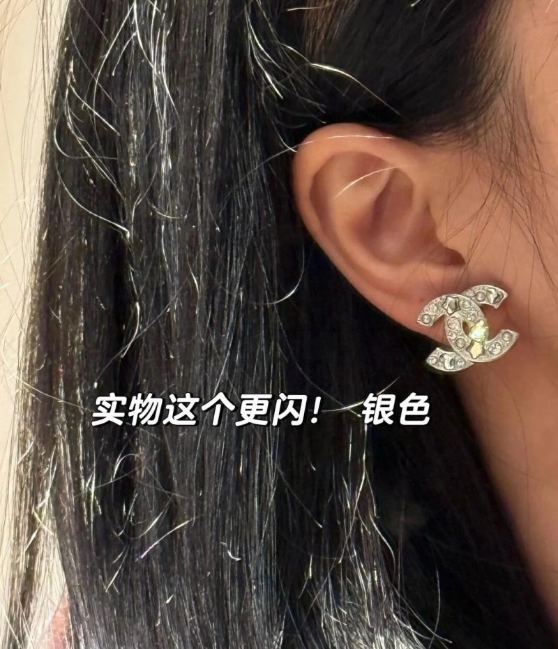 GoodFit Chanel Earrings 219358