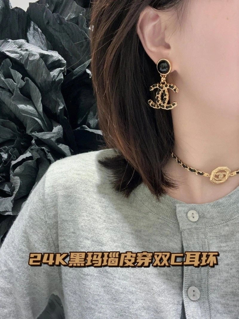 Chanel Earrings Elegant 219345