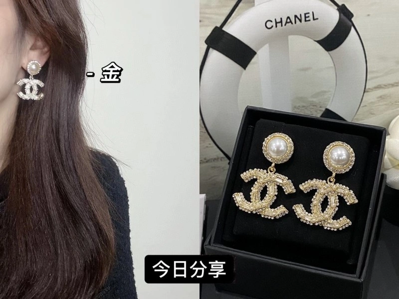Stretchable Chanel Earrings 219346