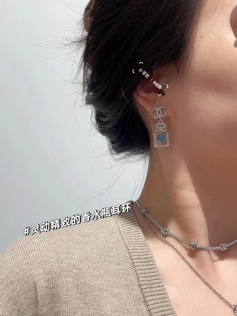 Comfortable Chanel Earrings 219333